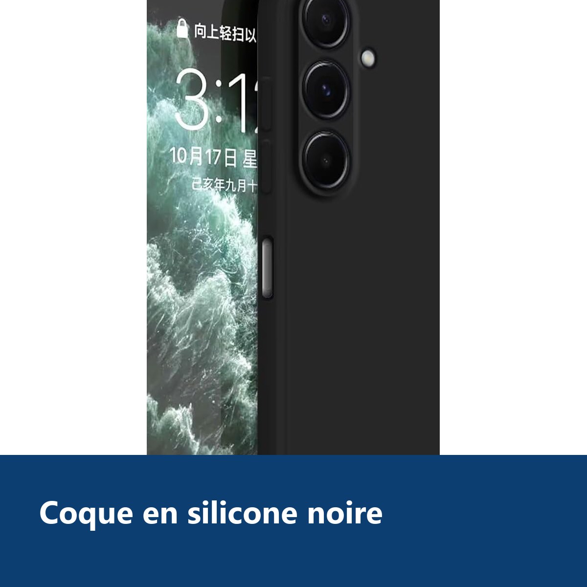 Vue de détail – Coque Pour Samsung Galaxy S25 FE Silicone Noir