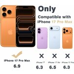 pour-iphone-17-pro-max-little-boutik