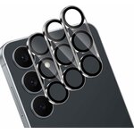 verre-trempe-protection-camera-x3-pour-samsung-s25-fe-little-boutik