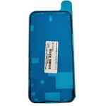 GSM183611-1
