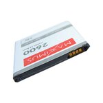 Z-C004833TLTT-3