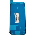 GSM183613-1