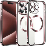 iphone-15-pro-magsafe-rose-case-silicone-little-boutik