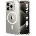 coque-silicone-magsafe-iphone-15-pro-max-little-boutik