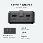 batterie-externe-4-ports-ecran