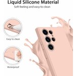 case-rose-silicone-samsung-s23-ultra-little-boutik