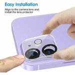 verre-camera-arriere-iphone-11-little-boutik
