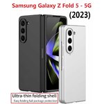 case-silicone-white-samsung-z-fold-5-little-boutik