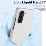 coque-silicone-white-samsung-z-fold-5-little-boutik