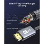 cable-hdmi-or-8k-1m80