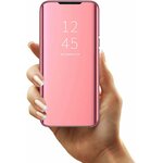 case-rabat-miroir-rose-pour-samsung-s23-plus-little-boutik