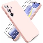 coque-silicone-rose-2x-verres-trempes-pour-samsung-galaxy-s24-little-boutik