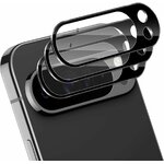 verre-camera-lens-protection-x3-pour-pixel-9-pro-little-boutik