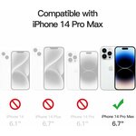 iphone-14-pro-max-little-boutik