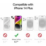iphone-14-plus-little-boutik