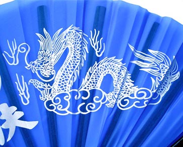 eventail-tai-chi-bleu-dragon-325-141