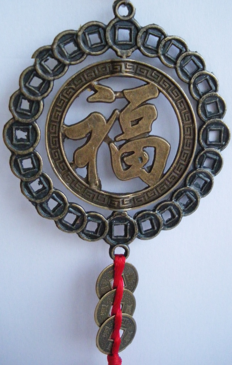amulette-feng-shui-bonheur-et-richesse-17069-1005