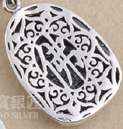 amulette-japon-kwan-in-en-argent-pei-17260-1463488128