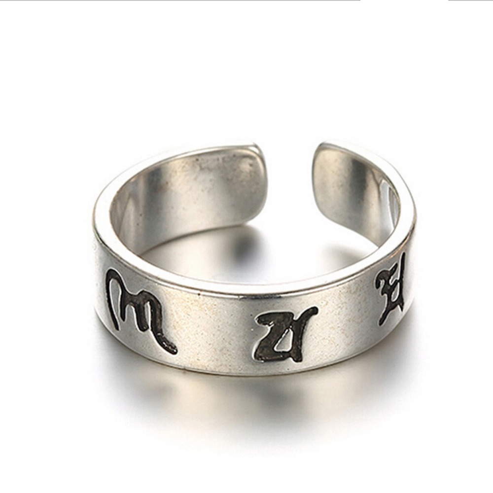 bague-sutra-du-coeur-pei-17485-baguesutracoeur-1481541048