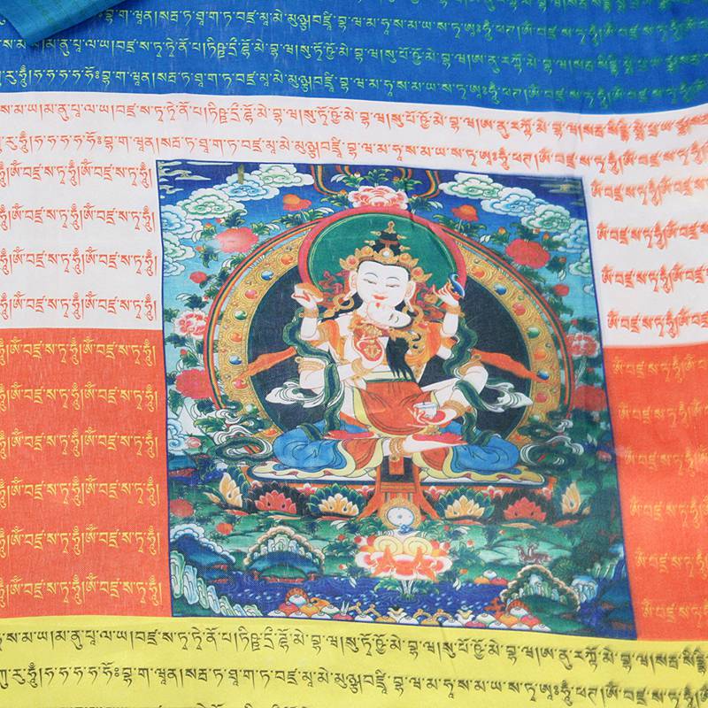 drapeau-tibetain-mandala-tanka-de-samantabhadra-pei-17637-dr-samantabhadra-1488133237