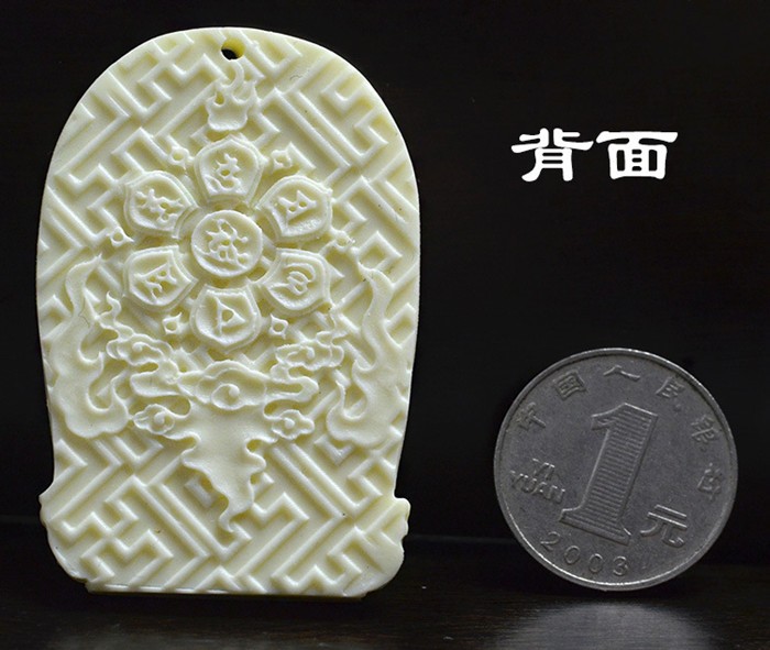 amulette-kwan-yin-a-1000-bras-en-pierre-blanche-pei-17765-kwan1000-1495814590