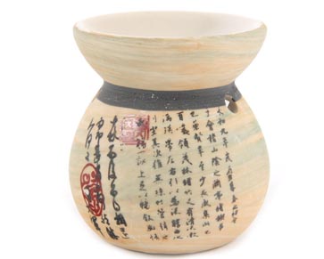 brule-parfum-calligraphie-590