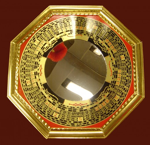 miroir-pa-kua-convexe-style-luo-pan-pi-17546-bfs04-1485248861