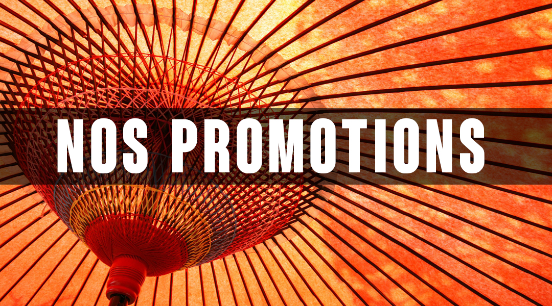 Découvrez nos promotions !!!
