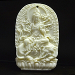 amulette-de-developpement-spirituel-samantabhadra-pi-17754-1494964885