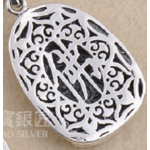 amulette-japon-kwan-in-en-argent-pei-17260-1463488128