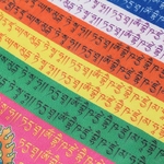 drapeau-mandala-tanka-du-bouddha-medecine-pei-17611-dramedecine-1486848703