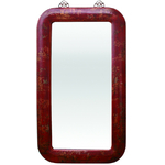 miroir-classique-cite-xian-16365