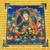 drapeau-tibetain-bouddha-de-richesse-zambala-pi-17638-dr-zambala-1488141931