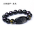 bracelet-de-protection-obsidienne-fudo-myoo-pi-17714-fudobracelet-1490979053