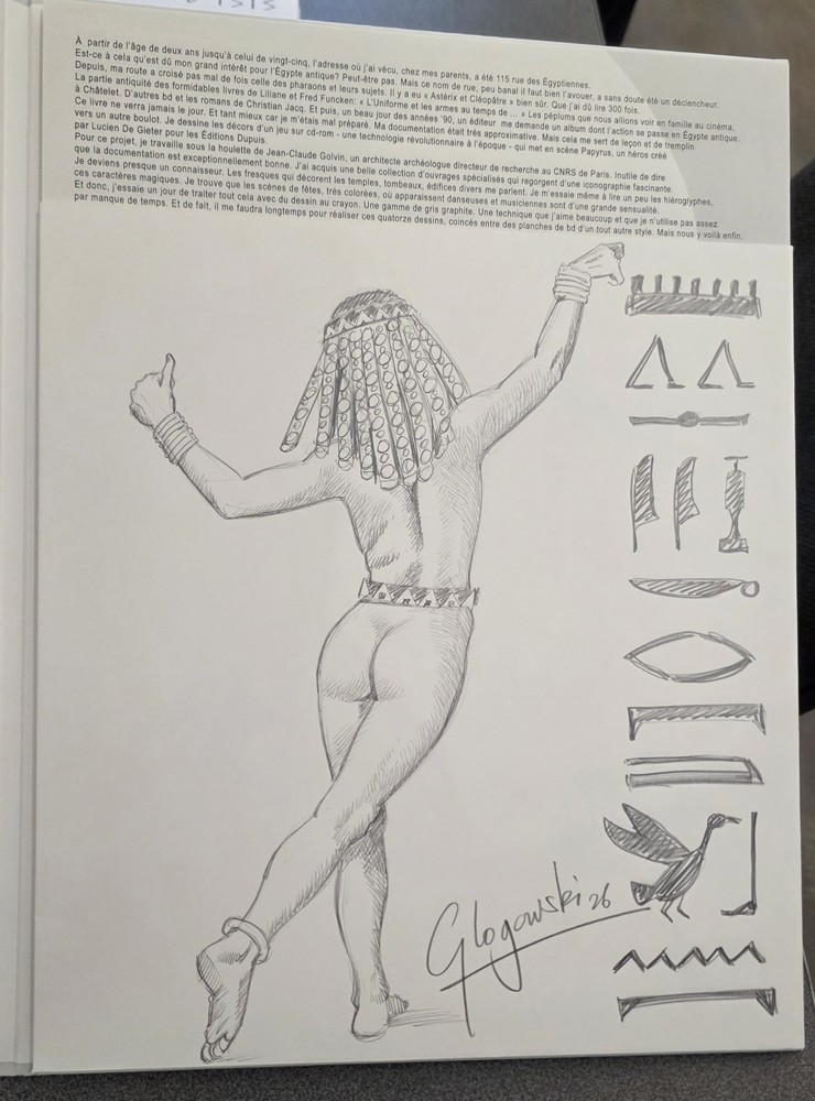 20260607_195325