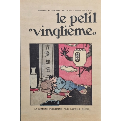 Hergé-Estampe-Petit Vingtième n°50-Le Lotus bleu
