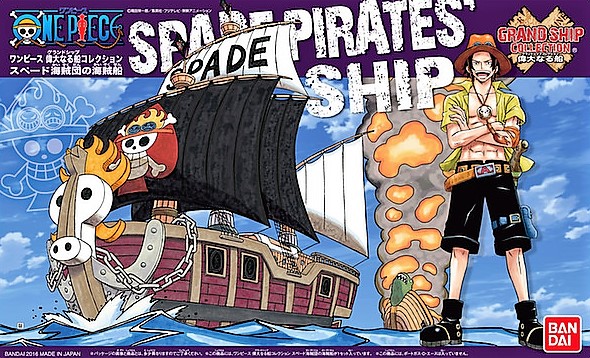 BANDAI MAQUETTE ONE PIECE SPADE PIRATES SHIP