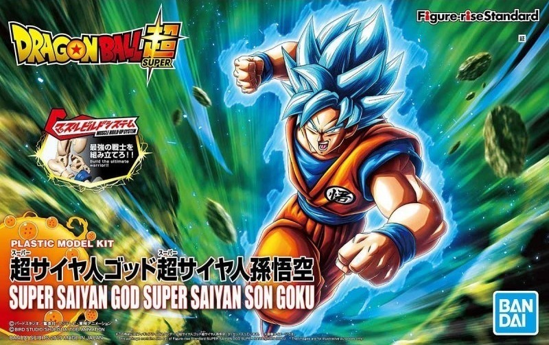 figure-rise-super-saiyan-god-super-saiyan-son-goku
