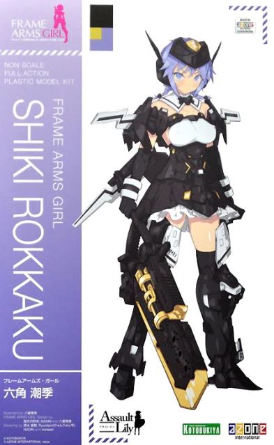 KOTOBUKIYA FRAME ARMS GIRL FIGURINE PLASTIC MODEL KIT SHIKI ROKKAKU 15 CM