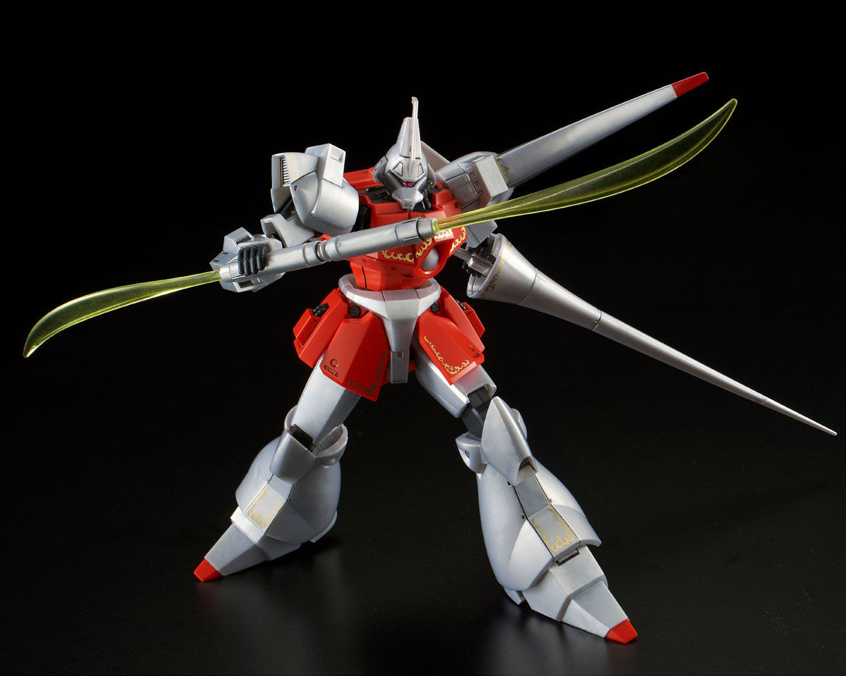 pb-hguc-gaz-rl-5