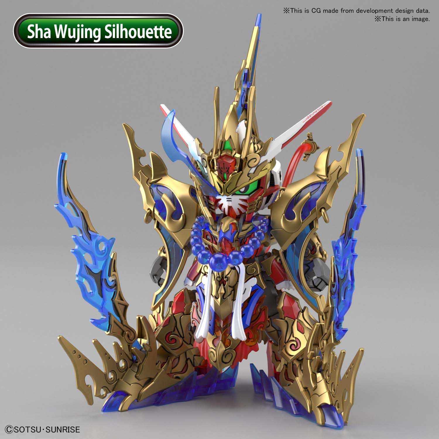 sdw_heroes-wukong_impulse_gundam_dx-o5