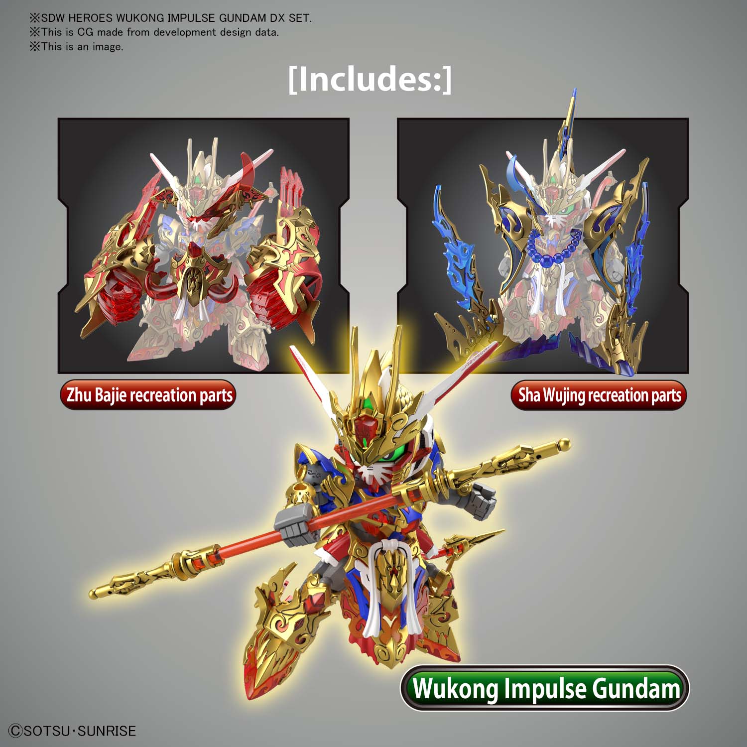 BANDAI GUNPLA SDW Heroes Wukong Impulse Gundam DX Set 09 e vue complementaire