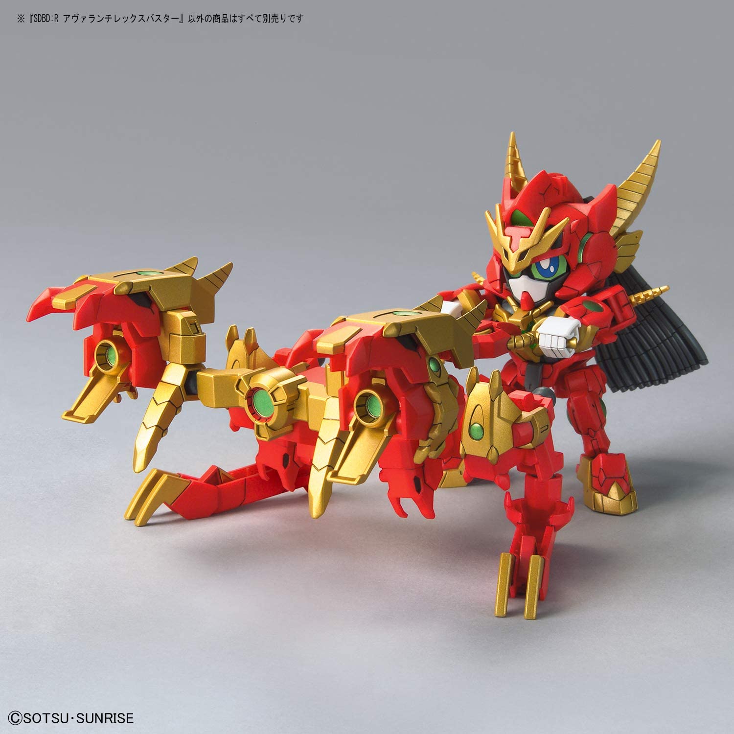sdbdr18-avalanche_rex_buster-3