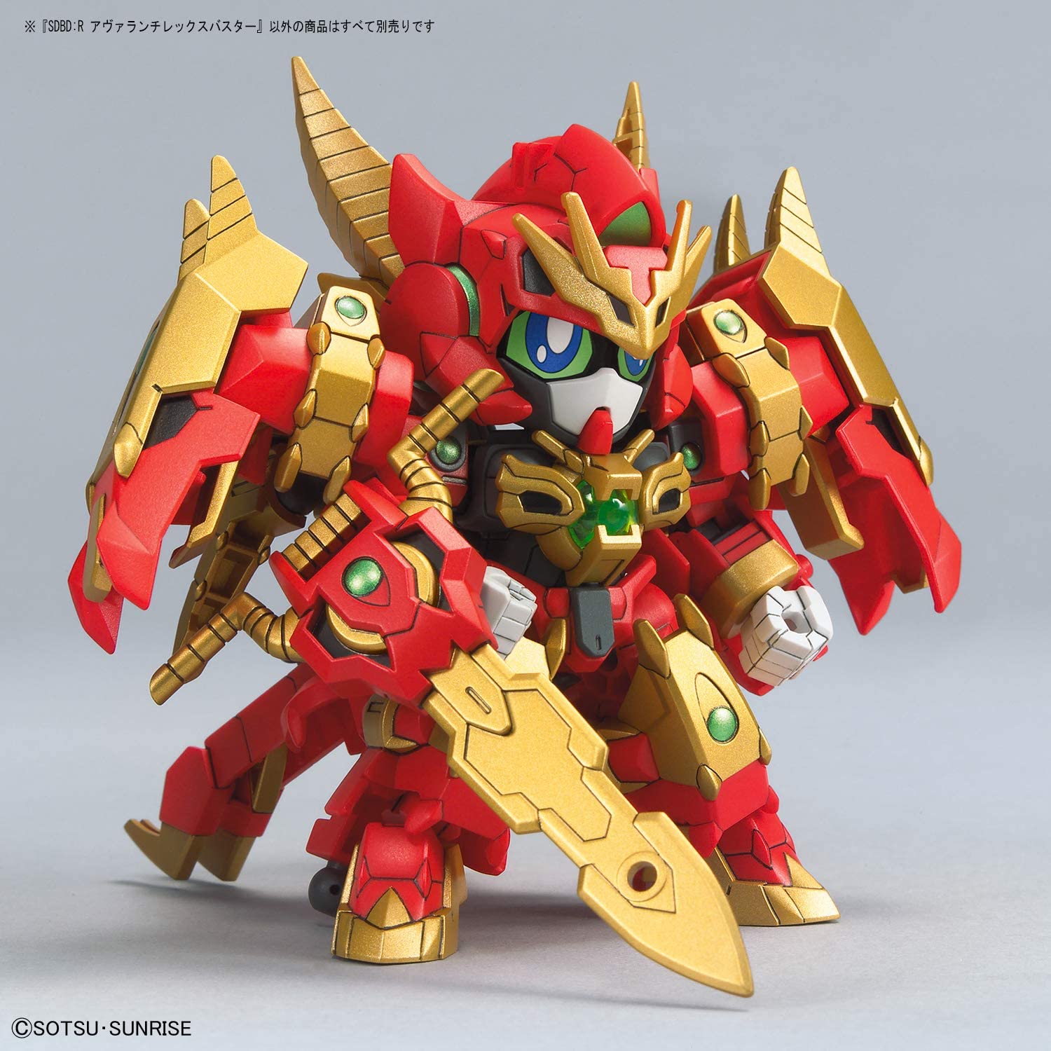 BANDAI GUNPLA SD Build Divers Re:RISE Avalanche Rex Buster j vue complementaire