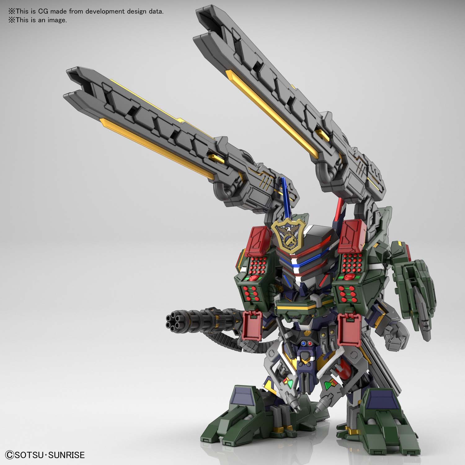 BANDAI GUNPLA SDW Heroes Sergeant Verde Buster Gundam DX Set 11 c vue promotionnelle