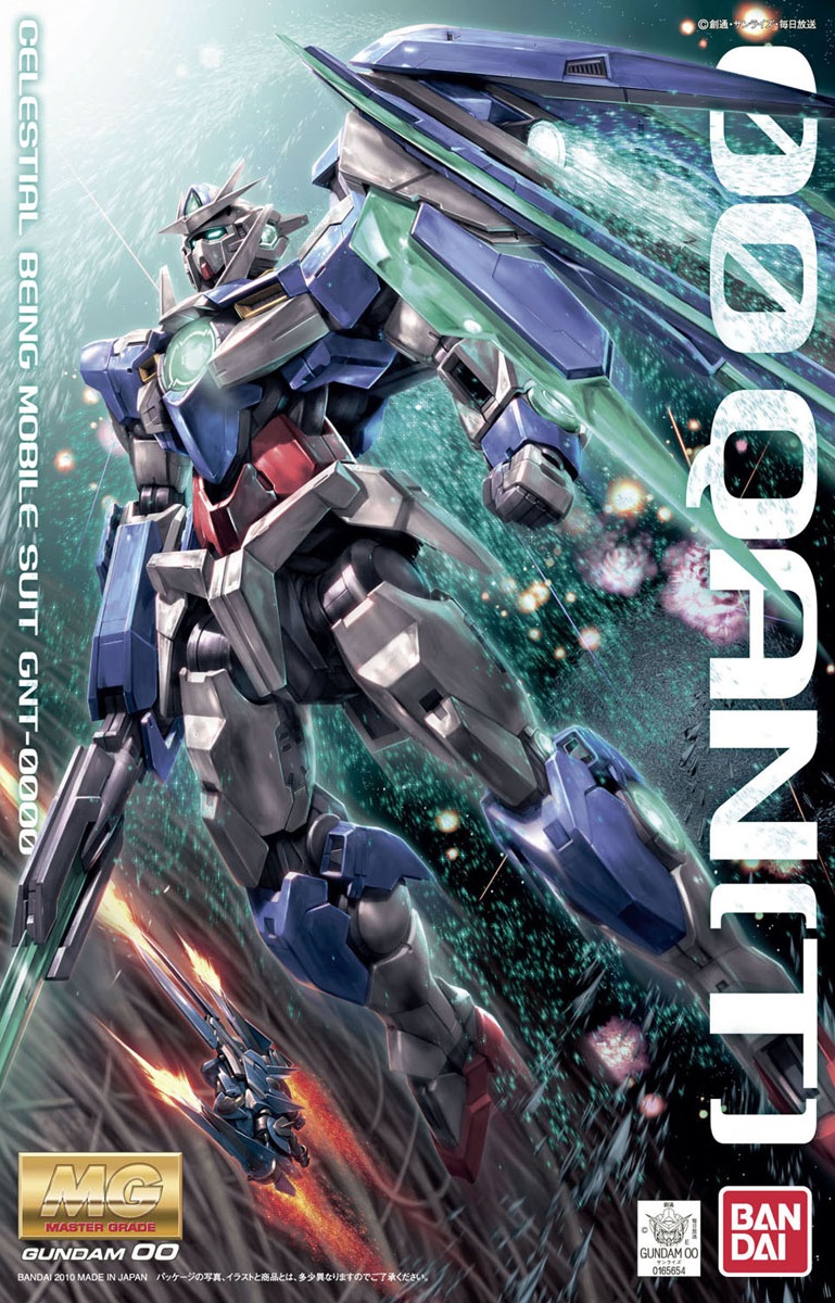 MG_00_Qan［T］boxart