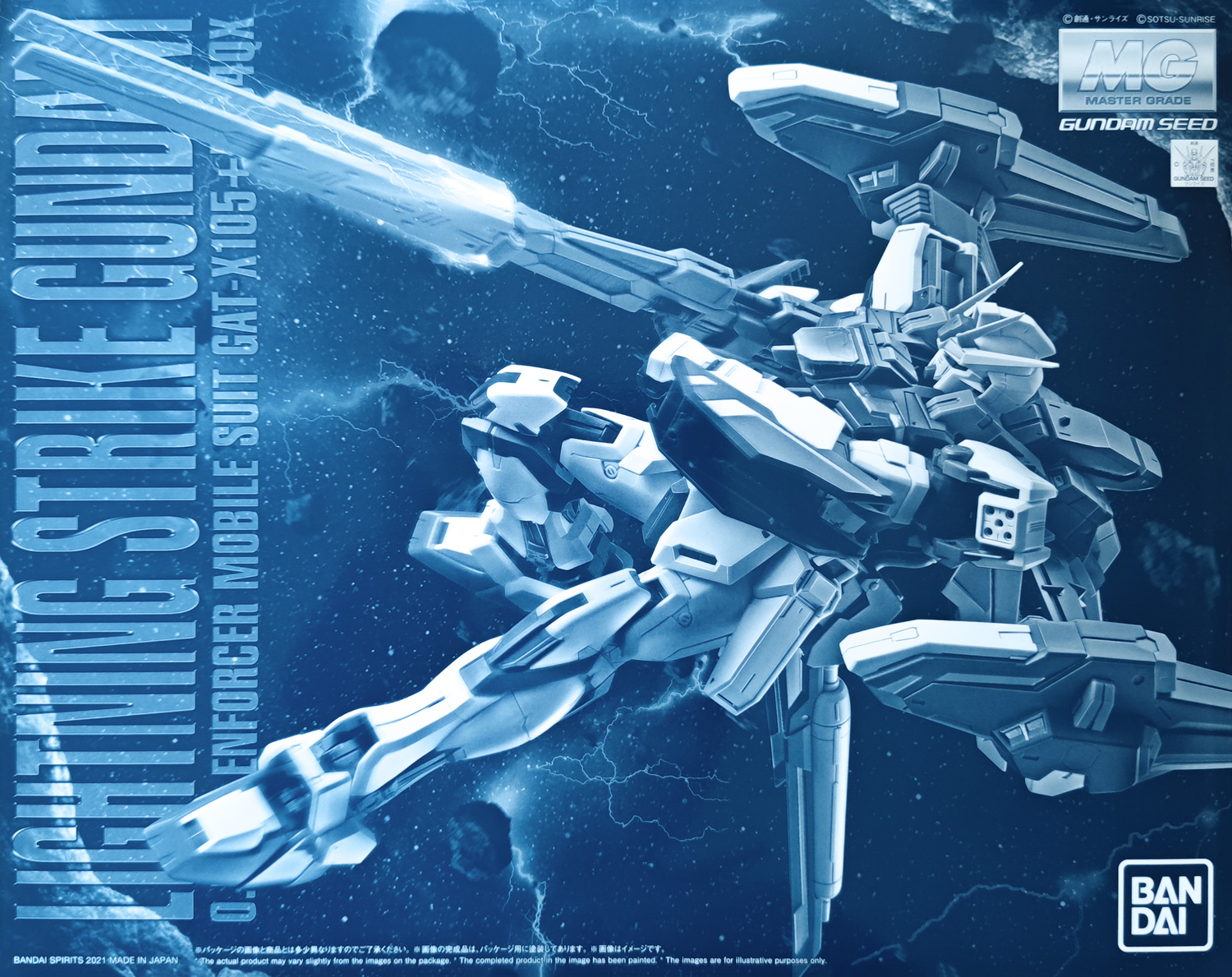 pb-mg-lightning_strike_gundam_rm-boxart
