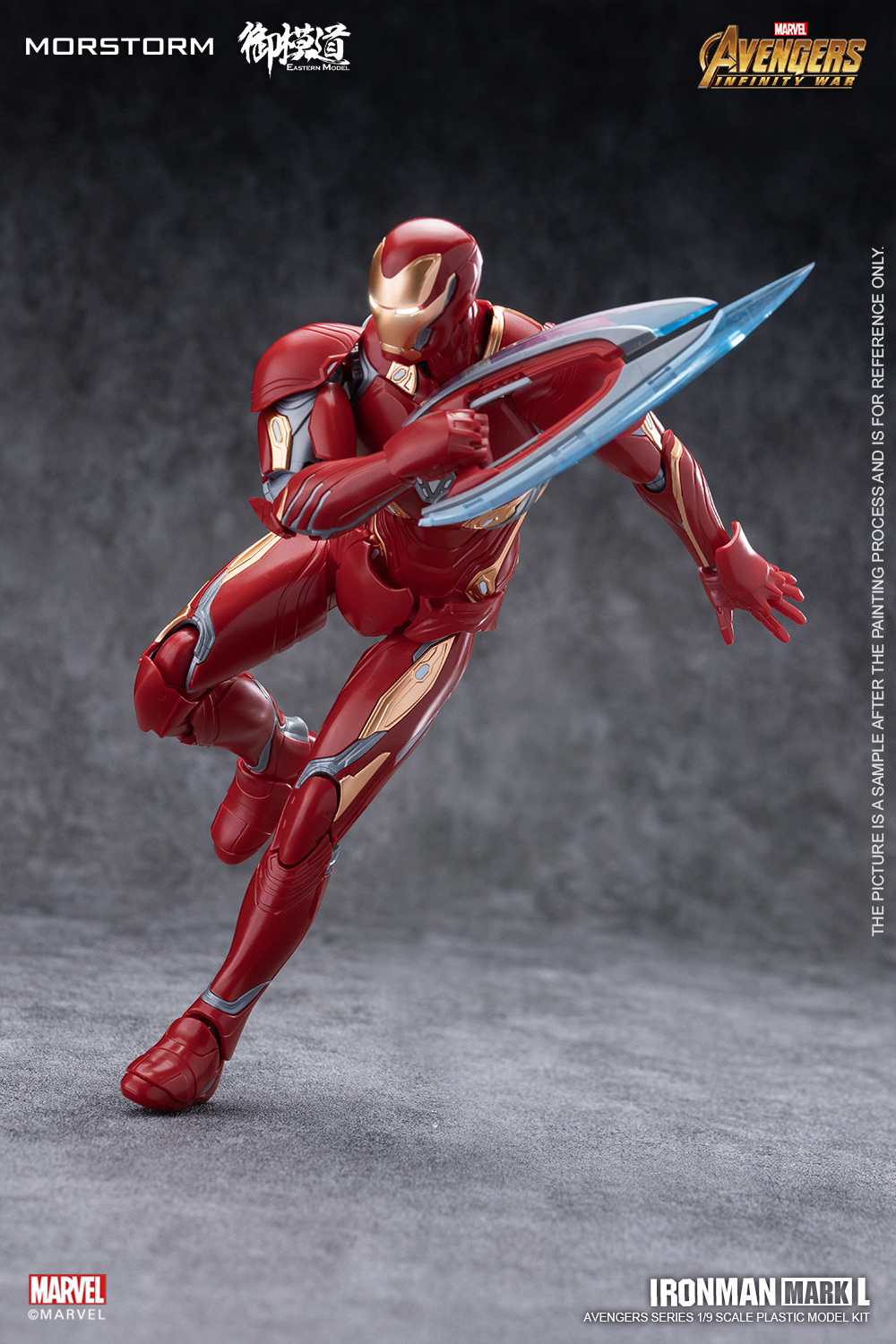 e-model-ironman_mk50-7