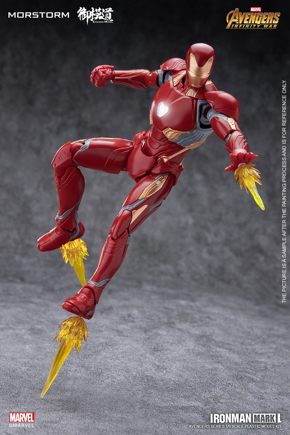 e-model-ironman_mk50-5