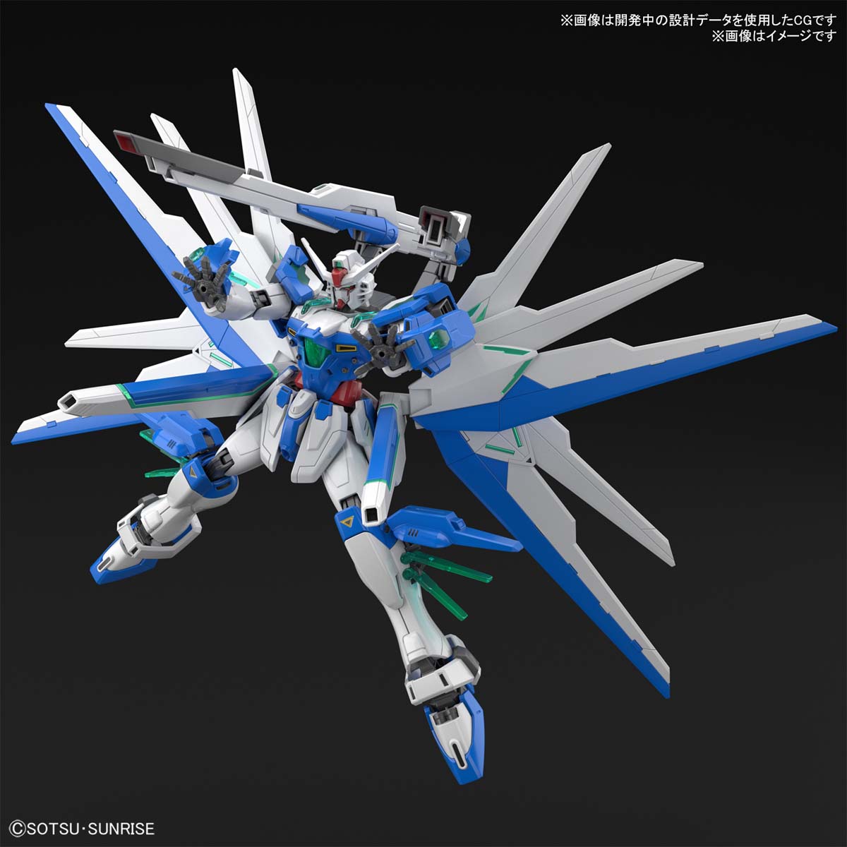 hggb-gundam_helios-o4